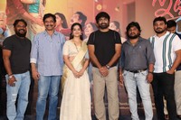 Itlu Me Yedhava Movie Trailer Launch Event Photos
